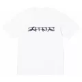 I845 white