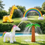 ПВХ игрушка для распыления воды надувной жираф детский открытый игровой коврик для разбрызгивания воды животное единорог игрушка