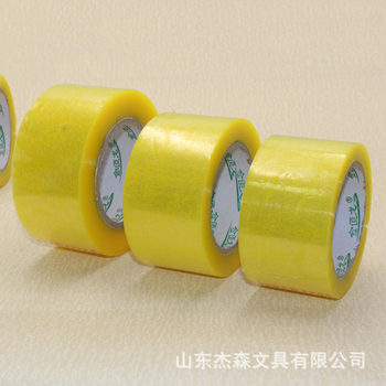6cm Large Tape, Yellow, White, Transparent Tape, Large Roll Sealing Tape, Adhesive Tape for Express Packaging, Multiple Meters