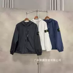 Cross-Border Foreign Trade Stone Jacket Hooded Zip-Up Jacket Men's Trendy Brand Sleeve Patch Solid Color Unisex Casual Jacket
