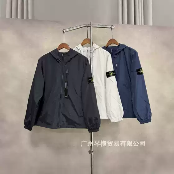 Cross-Border Foreign Trade Stone Jacket Hooded Zip-Up Jacket Men's Trendy Brand Sleeve Patch Solid Color Unisex Casual Jacket