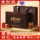 Wuyishan Premium Dahongpao Rock Tea Улун из листьев чая Чжэншань с мелкими семенами Подарочная коробка Подарок высокого класса Jin Junmei mini 0