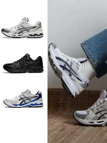 Hot-Selling Running Shoes Kayano 14 Men's and Women's Shock-Absorbing Fashion Sports Shoes Non-Slip Wear-Resistant Casual Shoes Retro Breathable Shoes