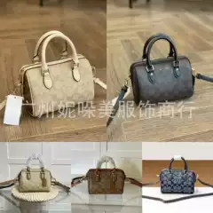 New C Ole Classic Crossbody Portable Boston Bucket Bag Mini Pillow Bag Crossbody Handbag