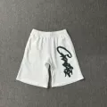 805 white shorts 70