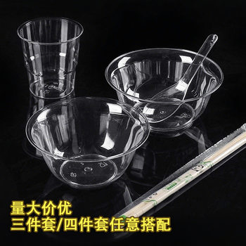Disposable bowl chopsticks cup set of three thickened plastic aviation bowl 100 packed tableware suit