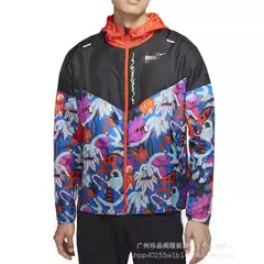 2025 New Style Breathable Printed Fabric Trendy Multi-Color Patchwork Sports Jacket with Hood Trendy Style 2026