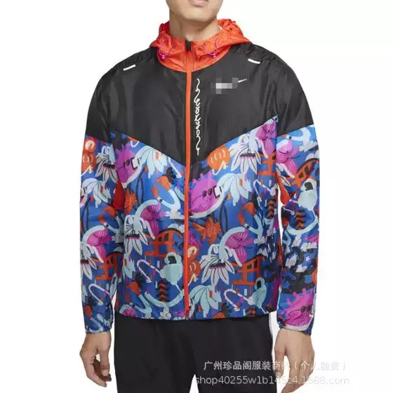 2025 New Style Breathable Printed Fabric Trendy Multi-Color Patchwork Sports Jacket with Hood Trendy Style 2026