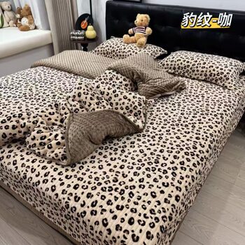 Milk Velvet Bed Cover Four-Piece Set, Bean Velvet Printed Quilt Cover, Thickeneded Quilted Bed Sheets, Kang Cover, Blanket and Velvet Bed Cover