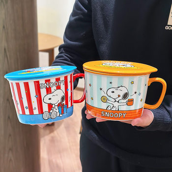 Snoopy Collaboration Instant Noodle Bowl Ceramic Snail Noodle Bowl Microwave-Safe Large Capacity Single-Handle Cartoon Female