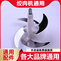 seller product image