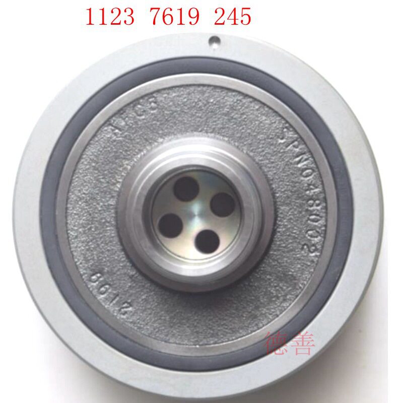 Подходит для шкива коленчатого вала BMW 11238679073 11237619245 11238511321 Изображение 1