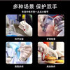 Medical Grade Rubber Latex Surgical Sterile Surgical Gloves Disposable Gynecological Examination Sterilized Gloves Separate Packaging