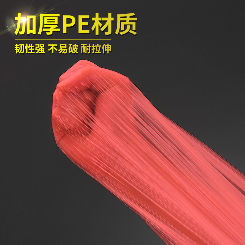 Disposable Tablecloth with Elastic Band for Wedding Catering Red Round Table Banquet Thickened Oil-Proof Dining Table Home Wholesale