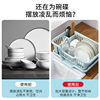 Kitchen Drainable Movable Plastic Sink Storage Rack Household Tableware Storage Rack Bowl and Chopsticks Water-Draining Storage Box