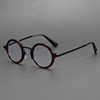 National Designer Series Ins Trendy Round Glasses Frame Small Frame Glasses Versatile Glasses for Men and Women Myopia Glasses