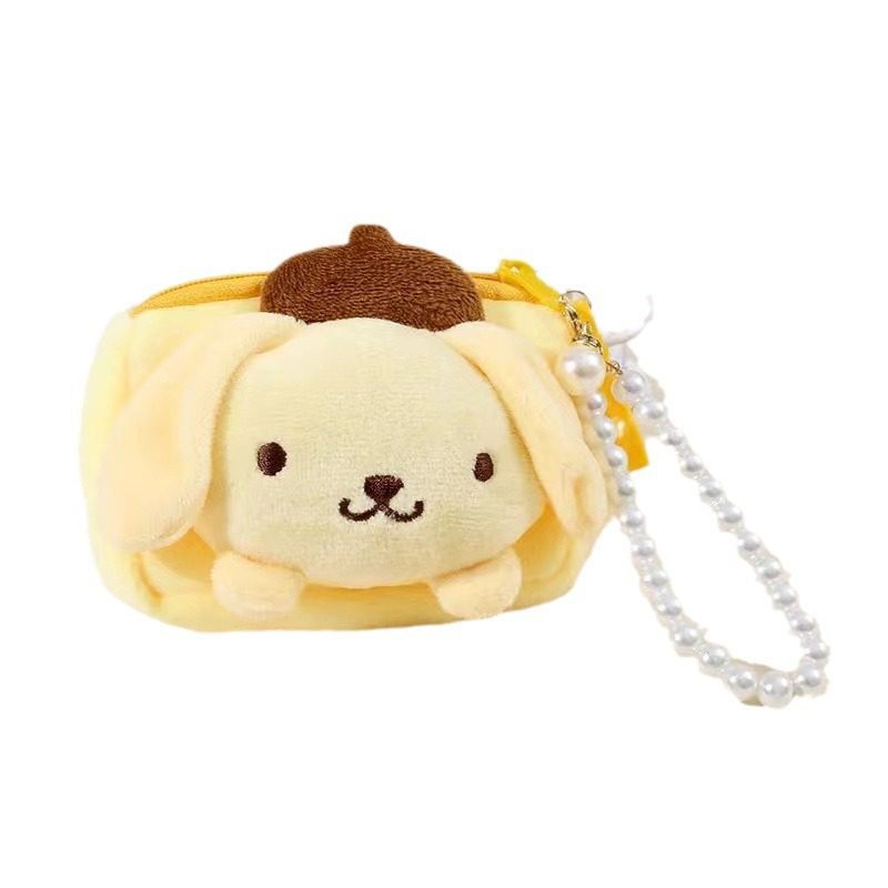Cartoon Coin Purse Cute Korean Style Pearl Lanyard Small Wallet Ins Mini Doll Square Wallet