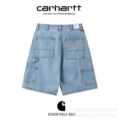 316 light blue