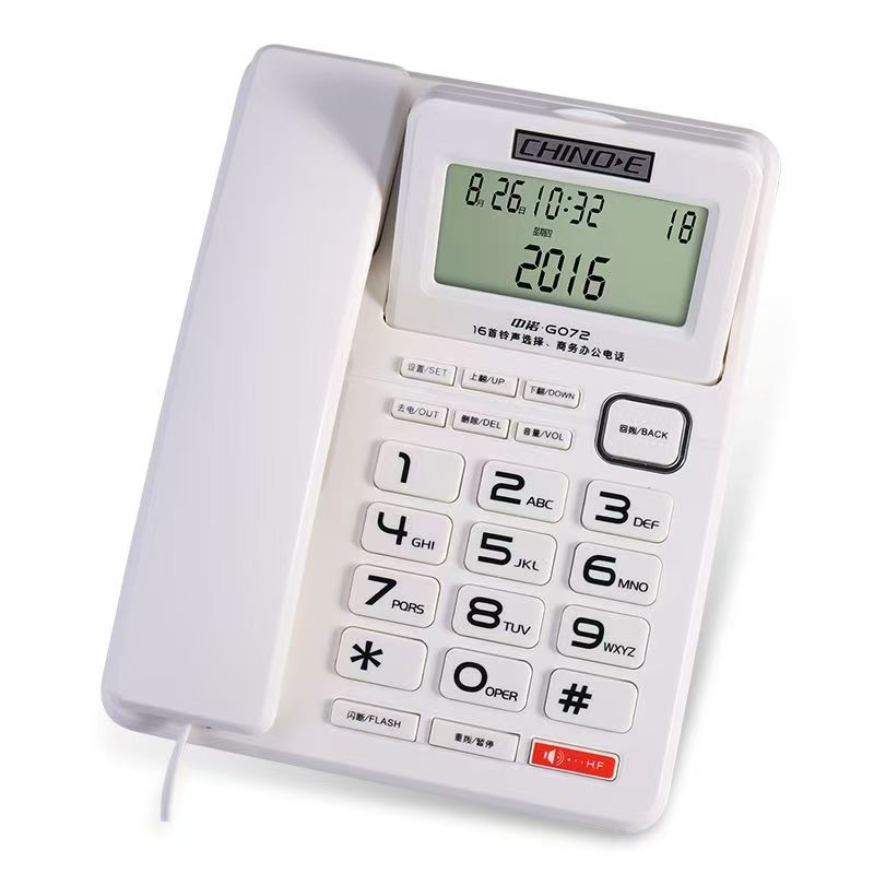 中诺电话机 家用座机 商务办公 一键回拨 免提固定电话 G072