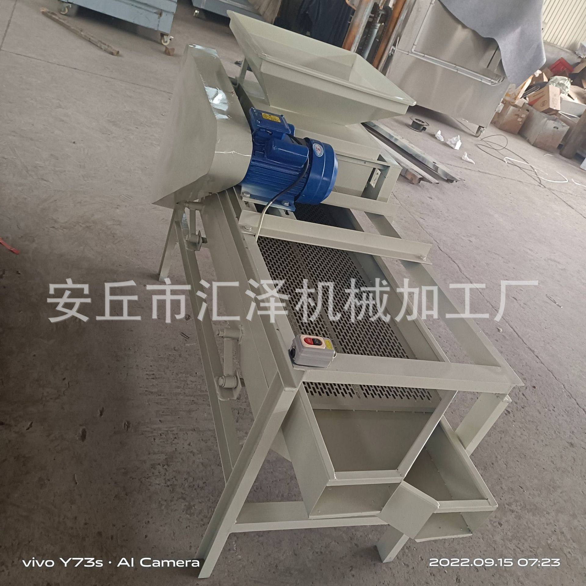 Factory Wholesale Apricot Core Shell Breaking Machine Nut Shell Breaking Machine Walnut Shelling Machine Shelling Machine Shelling Equipment
