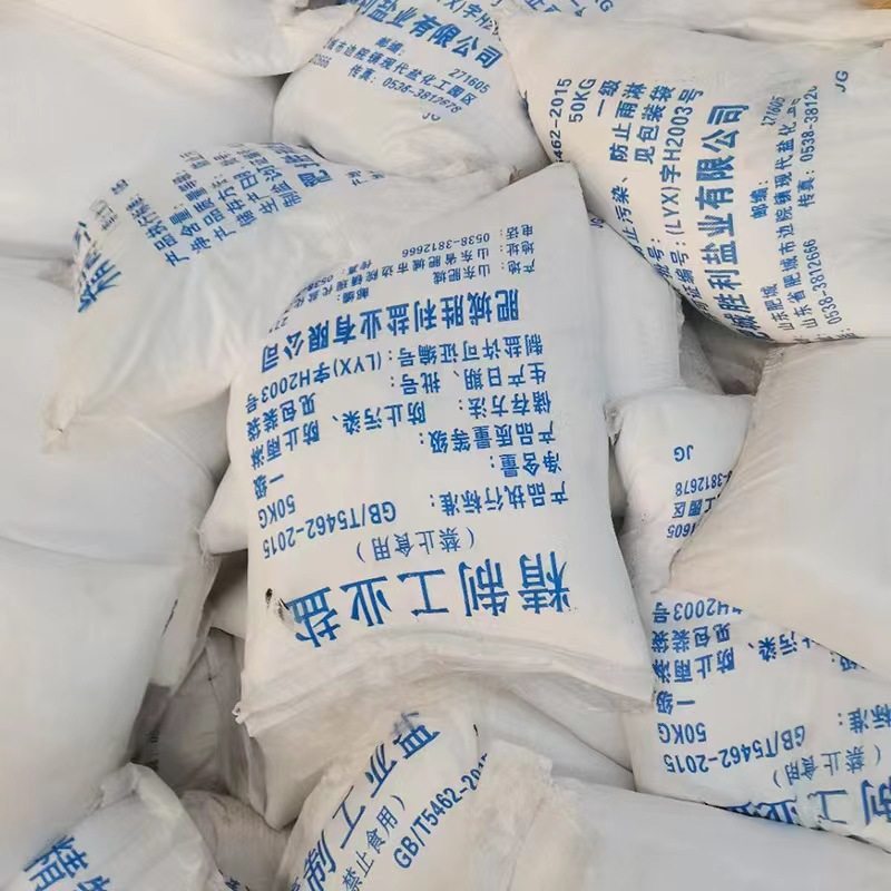 Spot Industrial Salt Fine Salt Feed Grade Industrial Aquaculture Coarse Salt City Road Snow Melting Agent Pavement Softening
