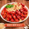 Xuyi Spicy Crayfish Tail Fresh Wholesale Fresh Shrimp Pre-Made Dishes Ready-To-Eat Semi-Finished Products Commercial Full Box