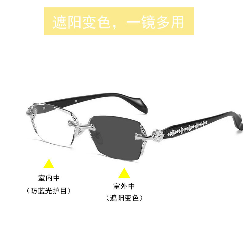 New photosensitive color-changing frameless finished myopia degree carved glasses for men and women fashionable handsome frame flat glasses