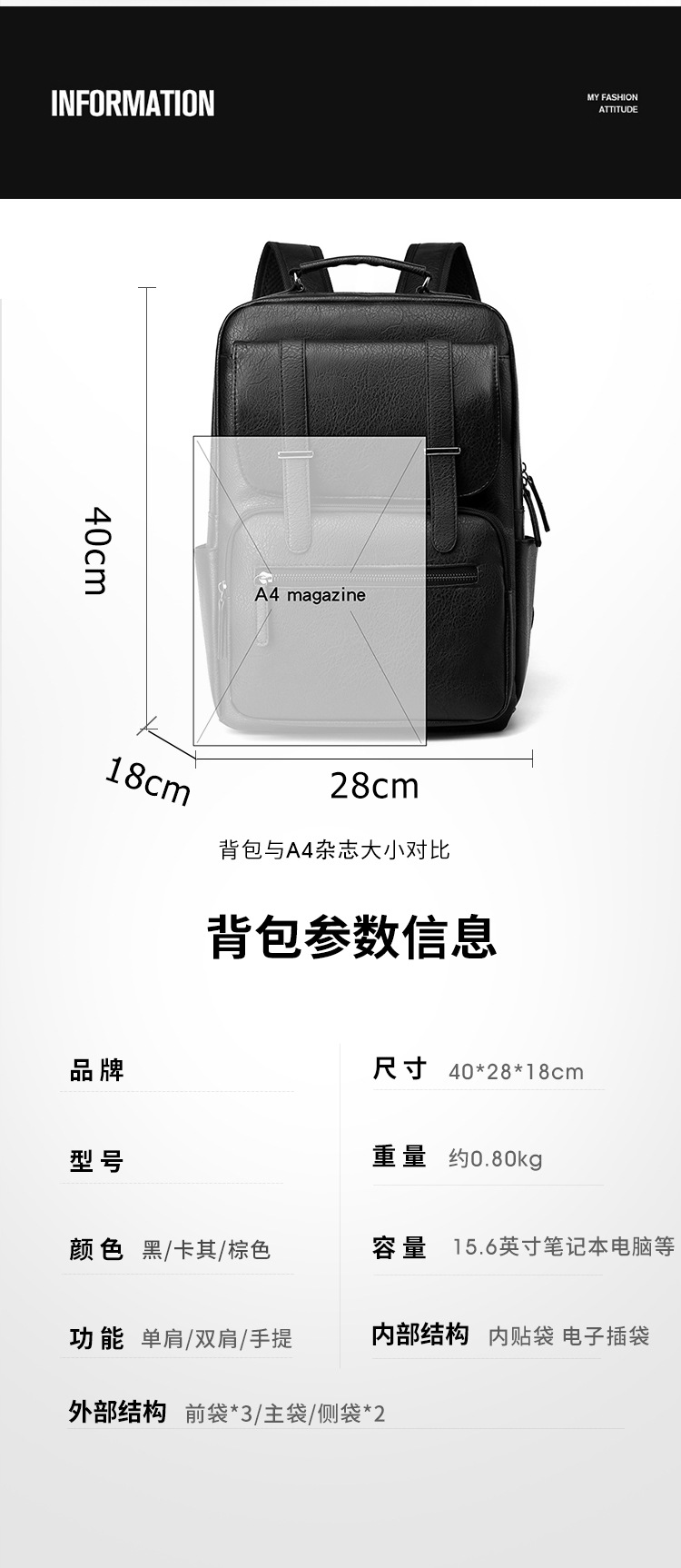 包 (12)
