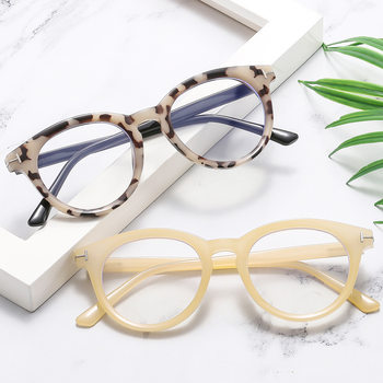 European and American New Style Cat-Eye Tr90 Anti-Blue Light Plain Glasses, Natural Look, Fashionable Trendy Lenses, Eyeglass Frames