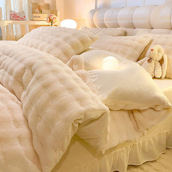 Winter Thickened Fleece Bed Skirt Four-piece Set Rabbit Rabbit Hair Warm Milk Fleece Coral Fleece Bed Sheet Three-piece Set