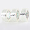 High transparent packaging sealing plastic cloth e-commerce express logistics packaging sealing BOPP super adhesive tape wholesale