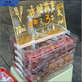 Candied Haws Stall Box Food-Grade Plastic Fruit Dumpling Display Fresh Storage Refrigerator Small Skewers Special Free Shipping