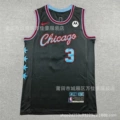 26 units, city edition, black