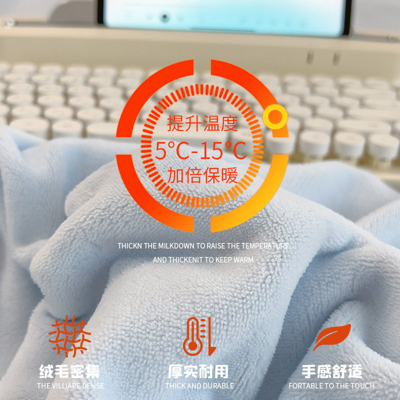 fleece-lined Thickened Milk Velvet Bed Four-piece Double Bed Sheet Quilt Cover Student Dormitory Single Double Three-piece Set