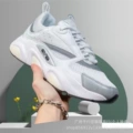 Dior silver