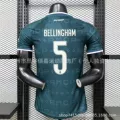 Real madrid away player version no. 5