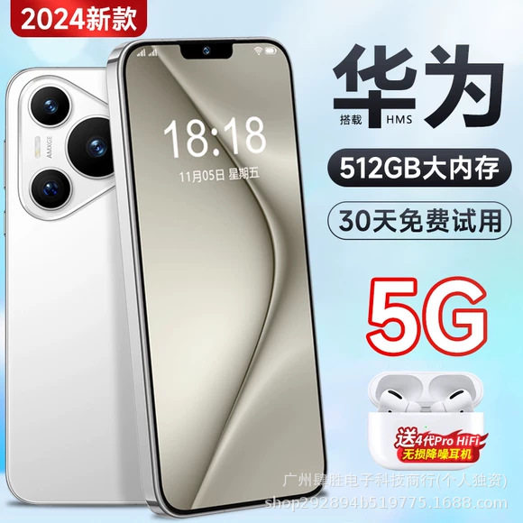 [Официальный аутентичный] HUAWEI официальный аутентичный смартфон P70Pro Snapdragon 5G full Netcom в Китае / для HM Изображение 1