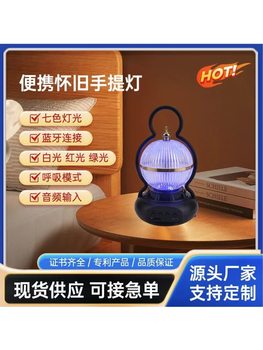 Camping Lamp, Tent Lamp, Rechargeable Portable Lamp, Aladdin's Lamp, Bedroom Three-Color Dimming Led Lamp, Lighting Lamp