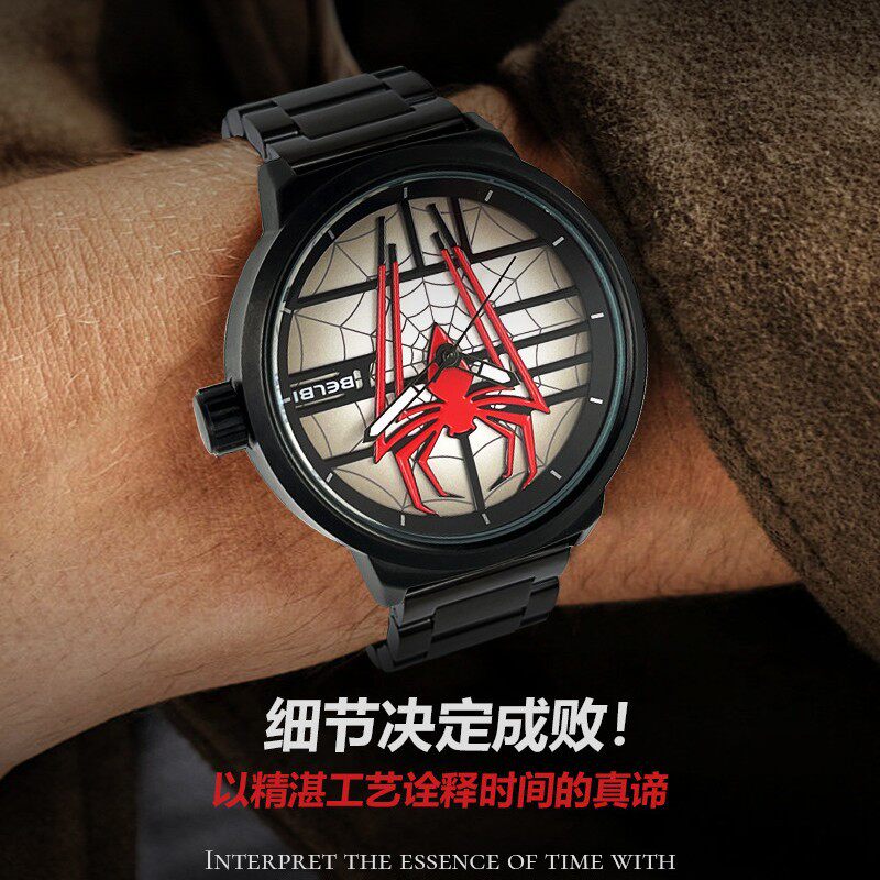 Belbi Men's Quartz Steel Strap Watch Factory Wholesale