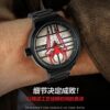 Belbi Men's Quartz Steel Strap Watch Factory Wholesale