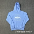 913 sky blue hoodie