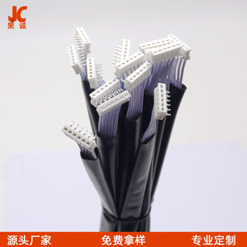 Supply of Jc2.54 Terminal Wire, Customized 2.54 Pitch Terminal Connection Wire Processing Products, Internal Connection Wire