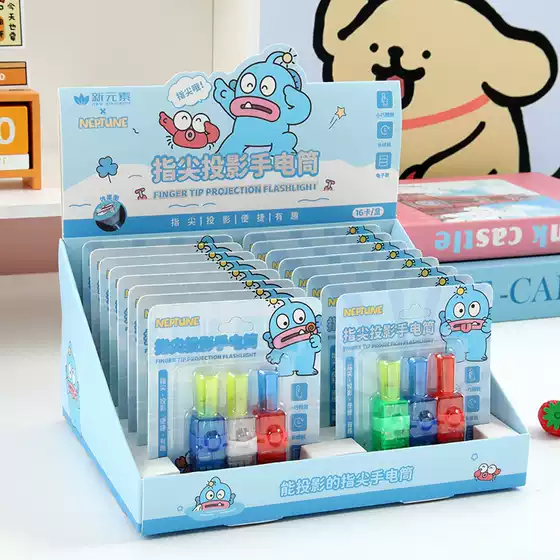 New Element Projection Finger Lamp Cartoon Pattern Projection Lamp Exquisite and Durable Mini Convenient Flashlight Children's Toys