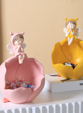 花仙子入门玄关钥匙收纳摆件树脂工艺品客厅家居装饰轻奢创意