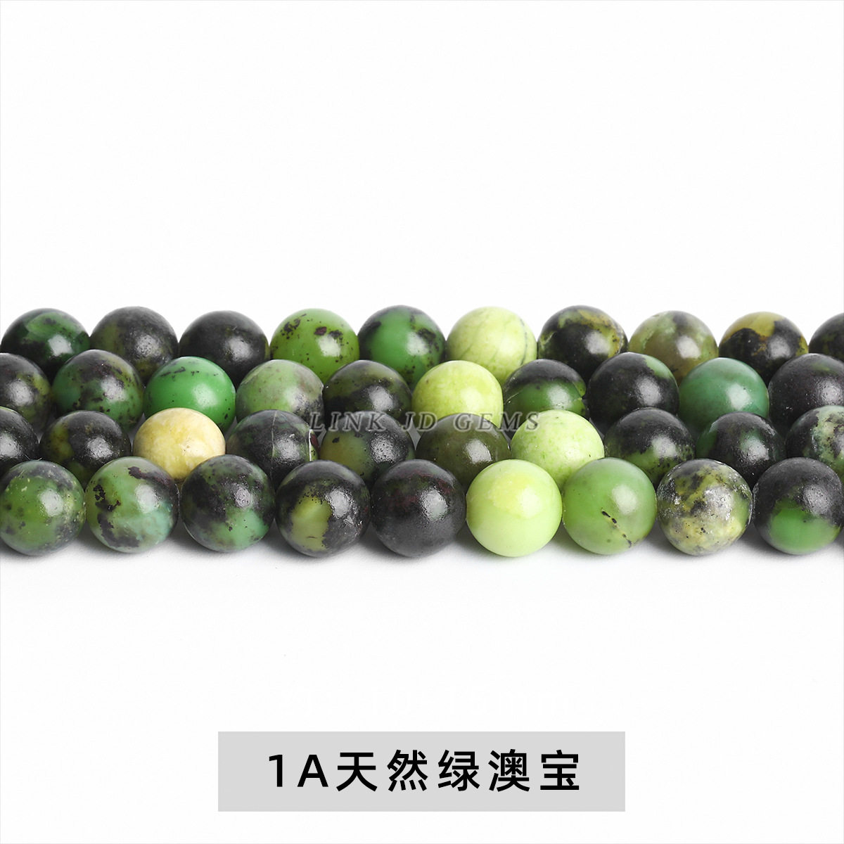 晶德珠宝天然石散珠diy饰品配件串珠子个性杂石半成品现货批发