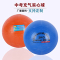 seller product image
