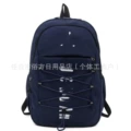 Flying navy blue