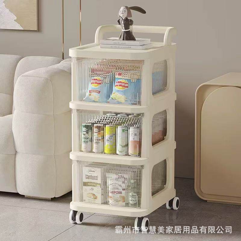 Multi-layer Trolley Storage Rack Cream Style Bedside Cabinet Wheeled Mobile Floor-standing Drawer-type Snack Toy Storage Rack