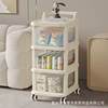 Multi-layer Trolley Storage Rack Cream Style Bedside Cabinet Wheeled Mobile Floor-standing Drawer-type Snack Toy Storage Rack