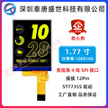 seller product image
